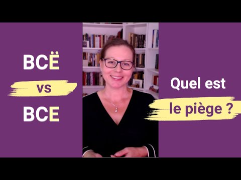 Видео: Tout savoir💡sur ВСЁ et ВСЕ en 5 minutes - Le russe sans pièges