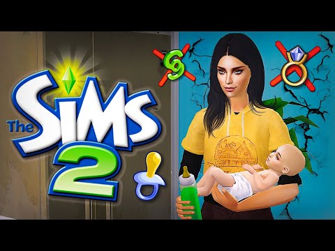 Видео: ФИНАНСОВЫЕ ПРОБЛЕМЫ МАМОЧКИ // The Sims 2 // 100 ДЕТЕЙ