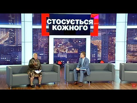 Видео: СИН ЗРАДЖУЄ, А НЕВІСТКА ПОГАНА | НАЙКРАЩІ ВИПУСКИ #стосуєтьсякожного ПОСПІЛЬ| #данілевич