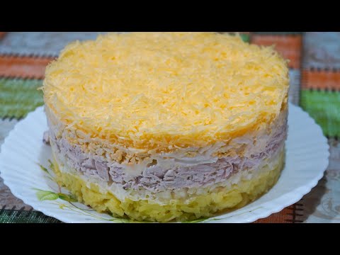 Видео: Салат «Новогоднее Чудо»: Готовится Просто, Выглядит как ШЕДЕВР (готовим на Новый год)