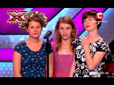 Видео: Группа «Panivalkova». «Крейзі Нікіта». Х-фактор 6. Второй кастинг