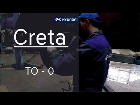 Видео: Hyundai Creta (Как проходит нулевое техническое обслуживание)