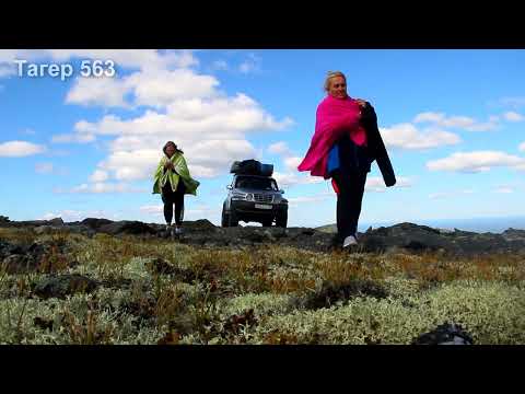Видео: Кто куда , а мы на СЕВЕР,  Перевал Геологов , Мурманск , полуостров Средний ! Четвёртая серия