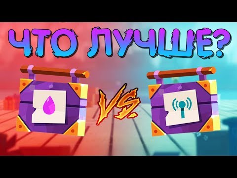Видео: ЧТО ЛУЧШЕ? | CATS #186