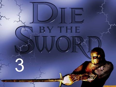 Видео: В логове Трогов [Die by the sword] #3