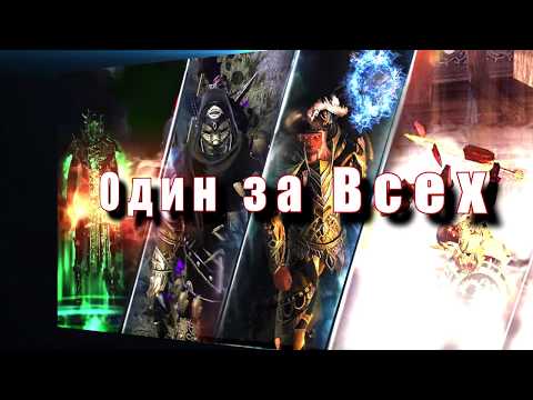 Видео: Neverwinter Лук  М11.5  Ротация Навыков и Практика/ Archer  M11.5 Build, Skill Rotation and Practice