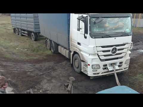 Видео: Прогрели резину трактору т 150 к