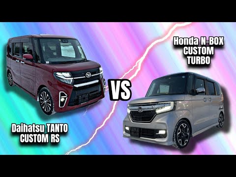 Видео: Honda N-BOX Custom TURBO VS Daihatsu TANTO Custom RS КТО КРУЧЕ???