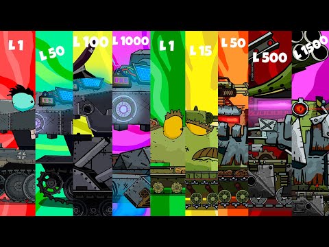 Видео: Все серии Прокачка уровней КВ - 6 Ваффентрагер - Мультики про танки