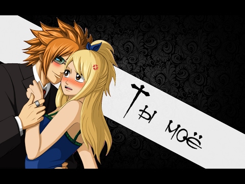 Видео: 【Fairy Tail】Локи и Люси - Ты моё...
