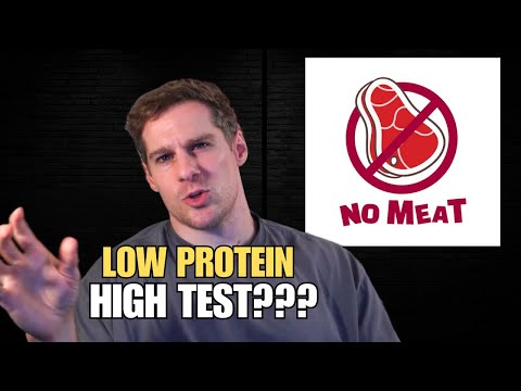 Видео: Менее 60 граммов мета