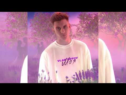Видео: Vlad Zotov - Моя