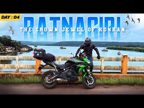 Видео: Ратнагири — жемчужина Конкана | Это НЕ то, что вы думаете..