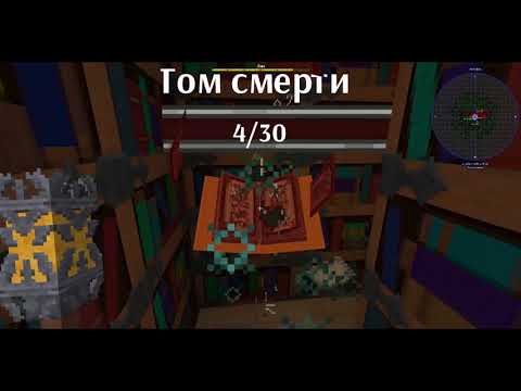 Видео: СМЕШНЫЕ МОМЕНТЫ по Minecraft (CS2)