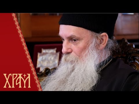 Видео: Паломници  - Јасеновац