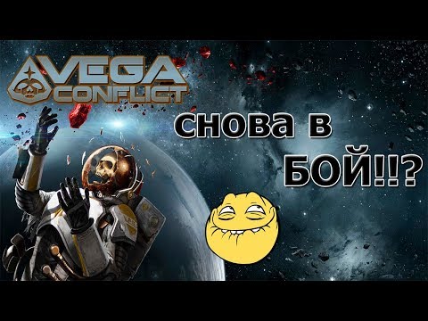 Видео: в БОЙ идут одни старики..! =))