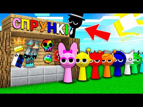 Видео: Я ВІДКРИВ МАГАЗИН  В МАЙНКРАФТ | Діамант minecraft