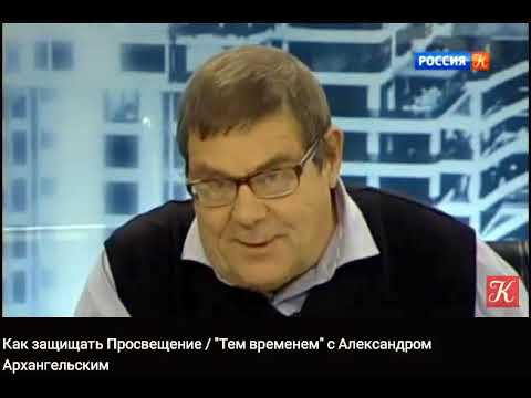 Видео: вахштайн штерн