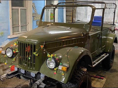 Видео: #9 часть. Новые шины и диски для ГАЗ 69 и многое другое#Газ-69 custom#Old Soviet Gaz-69 Restoration