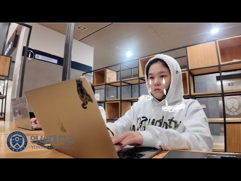 Видео: Бодит оюутны амьдрал |week in my life | midterm| Yonsei university |