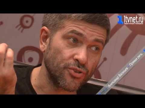 Видео: Интервью с Александром Васильевым (Сплин).