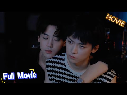 Видео: 【Full Movie】EP15 (Part 1) Чичэн провёл ночь с бывшей, Да Вэй взорвался от ревности!🔥