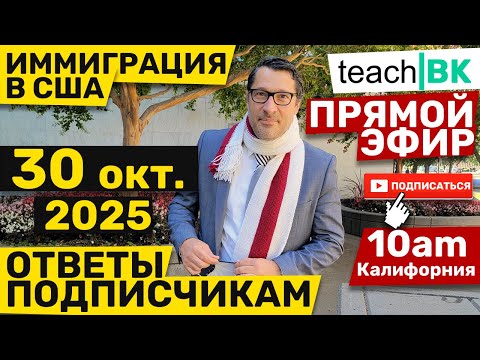 Видео: Что ослабляет ваш кейс / Что требует внимания / Ответы на вопросы