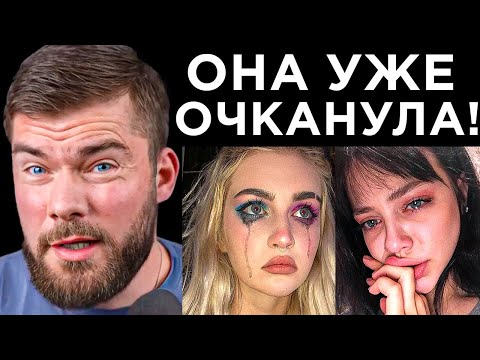 Видео: ССОРА С ДЕВУШКОЙ. Как не остаться виноватым? — Девушка ОБИДЕЛАСЬ!