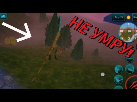 Видео: НОВЫЙ БАГ КОТОРЫЕ ПОЗВОЛЯЕТ НЕ УМЕРАТЬ ОТ ПАДЕНИЯ || The cursed isle #thecursedisle 