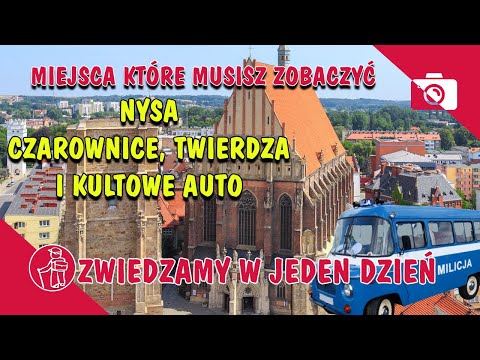 Видео: Что посмотреть в Польше. Ныса, Нижняя Силезия (субтитры)