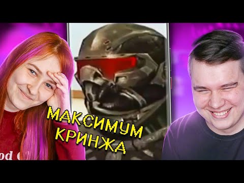 Видео: МАЛОБЮДЖЕТНЫЕ СПЕЦЭФФЕКТЫ - Реакция с женой