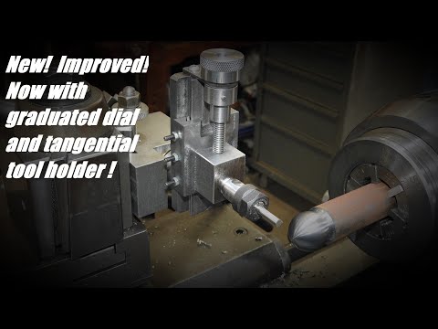 Видео: Устройство для поворота мячей и его усовершенствование