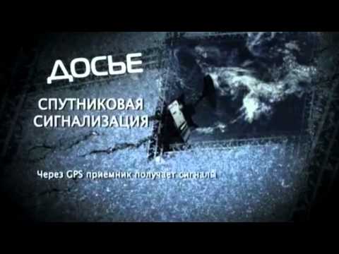 Видео: Реалити шоу «Угон» от 13.06.2011