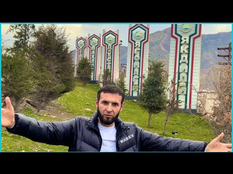 Видео: Ҷойҳои Тарихи Ватан барои Саёҳон: НОРАК