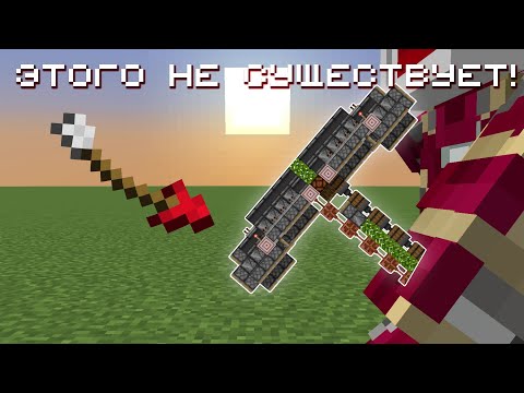 Видео: ЭТОГО МОДА НЕ СУЩЕСТВУЕТ // концепт мода