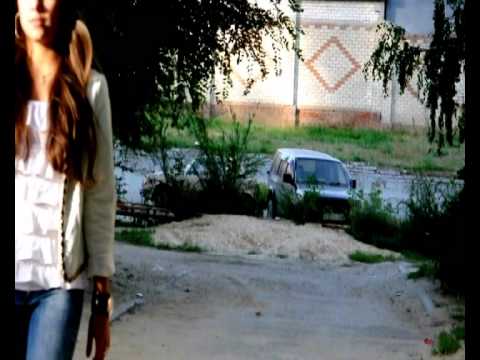 Видео: Жигуль.-.Она такая милая..avi