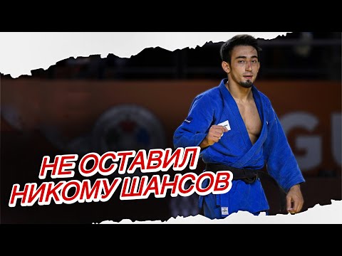 Видео: Азербайджанец РАЗНЁС всех ИППОНАМИ и стал ЧЕМПИОНОМ! Balabay Aghayev  - Grand Prix Guadalajara 2025