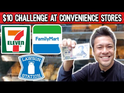 Видео: Ограниченный бюджетный челлендж в японских магазинах шаговой доступности всего за 1000 иен или 10...