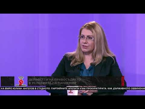 Видео: "Офанзива с Любо Огнянов" на 12.12.2020 г. Гост е министърът на правосъдието Десислава Ахладова