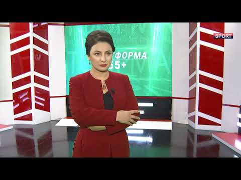 Видео: "Платформа 55+"  от 21 января 2024