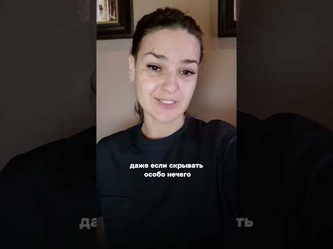 Видео: Чего бояться Скорпионы