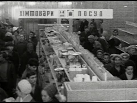 Видео: "Оцифрований Франківськ"- будівництво району Набережна та заводу ТОС, відкриття ЦУМу (1972 р.)