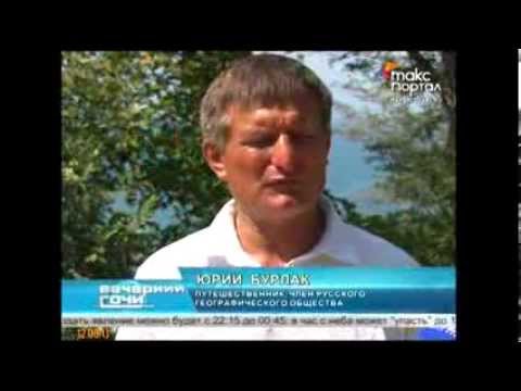 Видео: Бурлак все таки переплыл Черное море