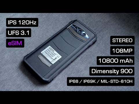 Видео: ОБЗОР DOOGEE V30 - ПЕРВЫЙ ЗАЩИЩЁННЫЙ С eSIM, IPS 120Гц, Dimensity 900, UFS 3.1, стерео и 10800mAh