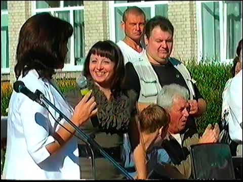 Видео: День знаний ПСШ №2 2012 год