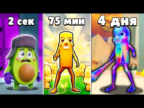 Видео: ГОТОВ к ОБНОВЛЕНИЮ Эволюции ИТАЛЬЯНСКИХ ЖИВОТНЫХ в Роблокс?