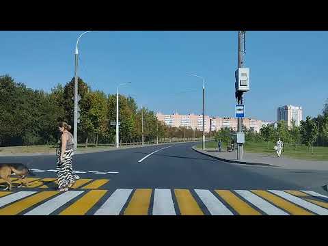 Видео: Минск.Сухарево.Выезд из города.18.09.24 г.