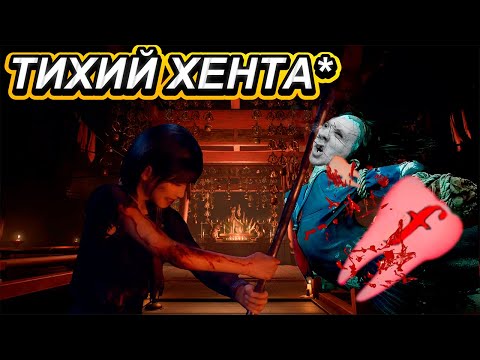 Видео: ПРОШЕЛ 4 РАЗА И ВОТ ЧТО ПОНЯЛ В SILENT HILL F