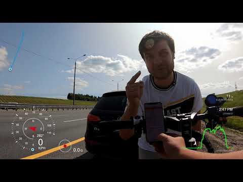 Видео: Максимальная скорость Yokamura RS и iBalance bandit