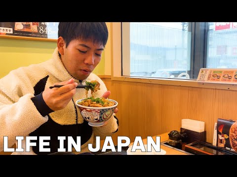 Видео: [Влог] Работающий японец 🇯🇵 Я съел много гюдона после работы!!